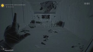 атомик харт 2_1