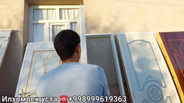 ЛАМИНАТ ЭШИКЛАР НАРХЛАРИ ВА СИФАТЛАРИНИ ТОМОША ҚИЛИНГ ХОРАЗМ ХИВА 7-июль 2023 г. смотреть онлайн