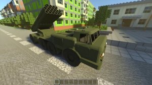 БМ УРАГАН В МАЙНКРАФТ ПЕ! ОБЗОР НА РСЗО | MINECRAFT PE