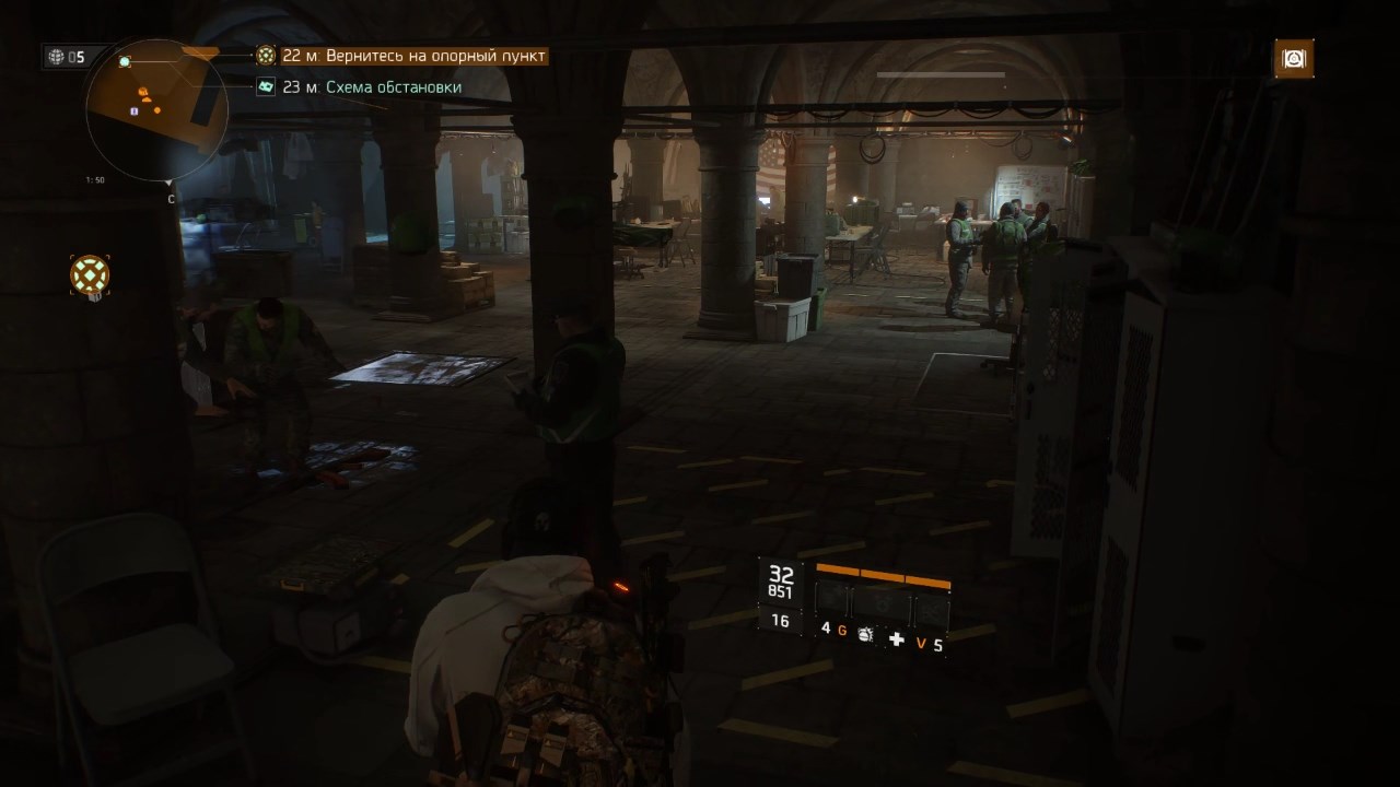 The Division 2023.09.30 Склеп. Зачистка. ЩИТ34.Альфа-связь.L86 LSW.Полицейский Mk17. Двухстволка. смотреть онлайн