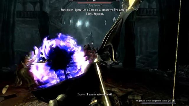 Skyrim(Скайрим)Прохождение №28:Прохождение миссии 