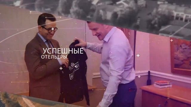 На страже отелей с Алексеем Воловым