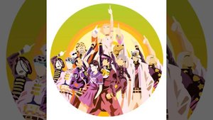 Crazy Noisy Bizarre Town