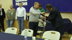 Песня о Дзюдо