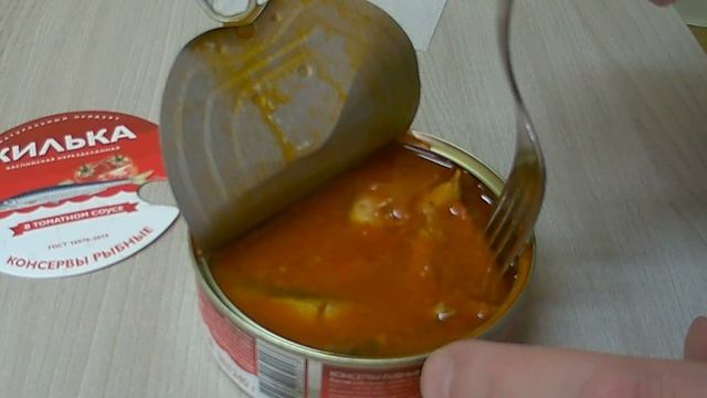 Дегустация.килька из Каспия. смотреть онлайн