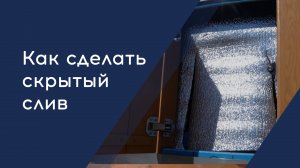 Слив в уличной купели фурако с печкой на дровах #слив #купель #купельсподогревом