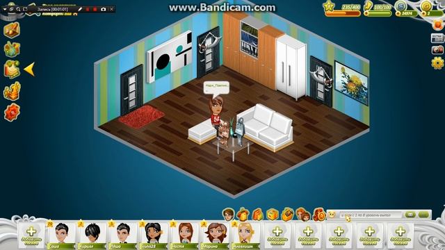 Аватария как Добыть много серебра смотреть онлайн