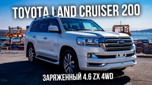 TOYOTA LAND CRUISER 200 | ? САМЫЙ ЗАРЯЖЕННЫЙ 4.6 ZX 4WD ? | Авто из Японии | JAPAUTOBUY