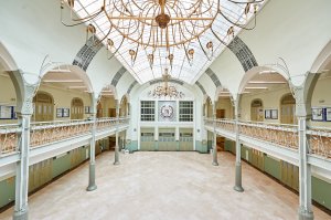 I корпус РЭУ им. Г. В. Плеханова