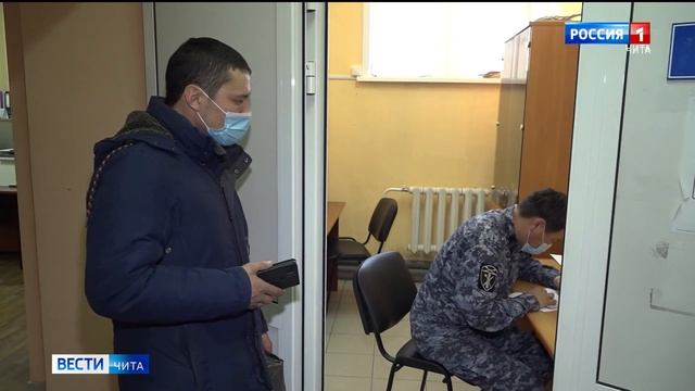 Сотрудники центра лицензионно-разрешительной работы Росгвардии отмечают профессиональный праздник смотреть онлайн