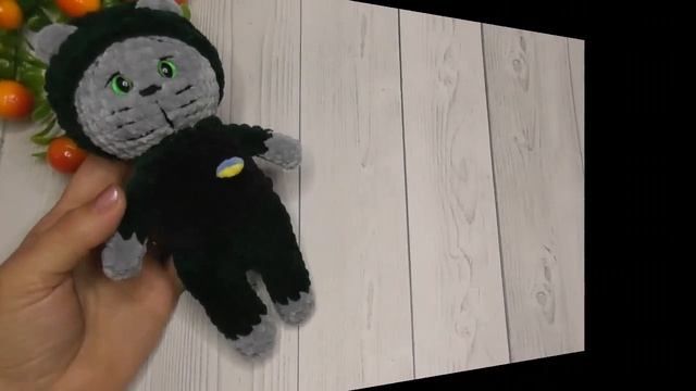 //МК котик Захисник//автор: Неля Берлізєва// смотреть онлайн