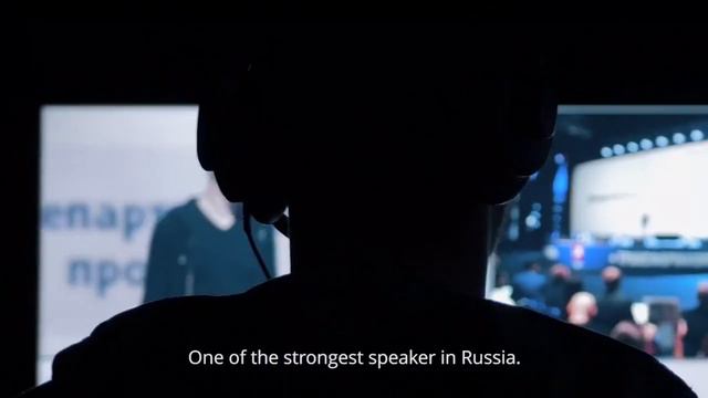 Бизнес-интенсив "Концентрат 14.0" в Иркутске | Аяз Шабутдинов | Бизнес-образование Like Центр смотреть онлайн