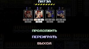 Contra Force - Remake