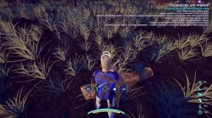 STARS END САМЫЙ ЧЕСТНЫЙ "ОБЗОР "