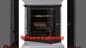 Иранские камины с контролем угарного газа оптом и в розницу.