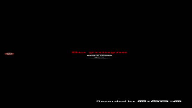 Я играю в Car Simulator 2 и в Plague Inc смотреть онлайн