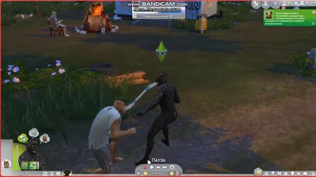 The Sims 4 Оборотни #5 Стены давят!