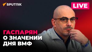 Киев оскверняет монумент "Родина-мать", в Эстонии чествуют ветеранов СС, Британия готовит террористо