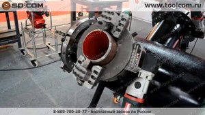 Обработка труб (снятие фаски с трубы и резка трубы)