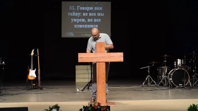 Олег Грищенко | "КАРТИНА ПОСЛЕДНЕГО ВРЕМЕНИ" (часть 1)