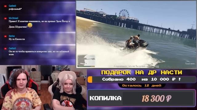БАЛДЕЖНОЕ ПРОХОЖДЕНИЕ Grand Theft Auto V (GTA 5) | РЕАКЦИЯ НА @GUZNO |