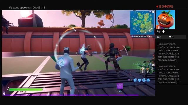 финал бокс файт и зонвар тот кто выйграе получит эмотцию копитана амерери смотреть онлайн