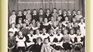 ШКОЛЬНЫЕ ГОДЫ ЧУДЕСНЫЕ...  ВЫПУСКУ 1972 ГОДА СРЕДНЕЙ ШКОЛЫ N6  г. КИРОВОГРАДА ПОСВЯЩАЕТСЯ...