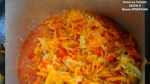 Как приготовить "ЛЕЧО С ОГУРЦАМИ"