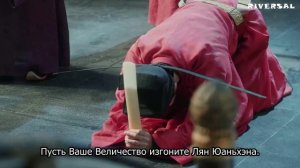 Закрывшись в одиноком замке 1 сезон 68 серия