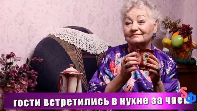 Дверь открыла старушка дюймовочка в красных шлепанцах на шпильке и в апельсиновых шелковых брючках смотреть онлайн