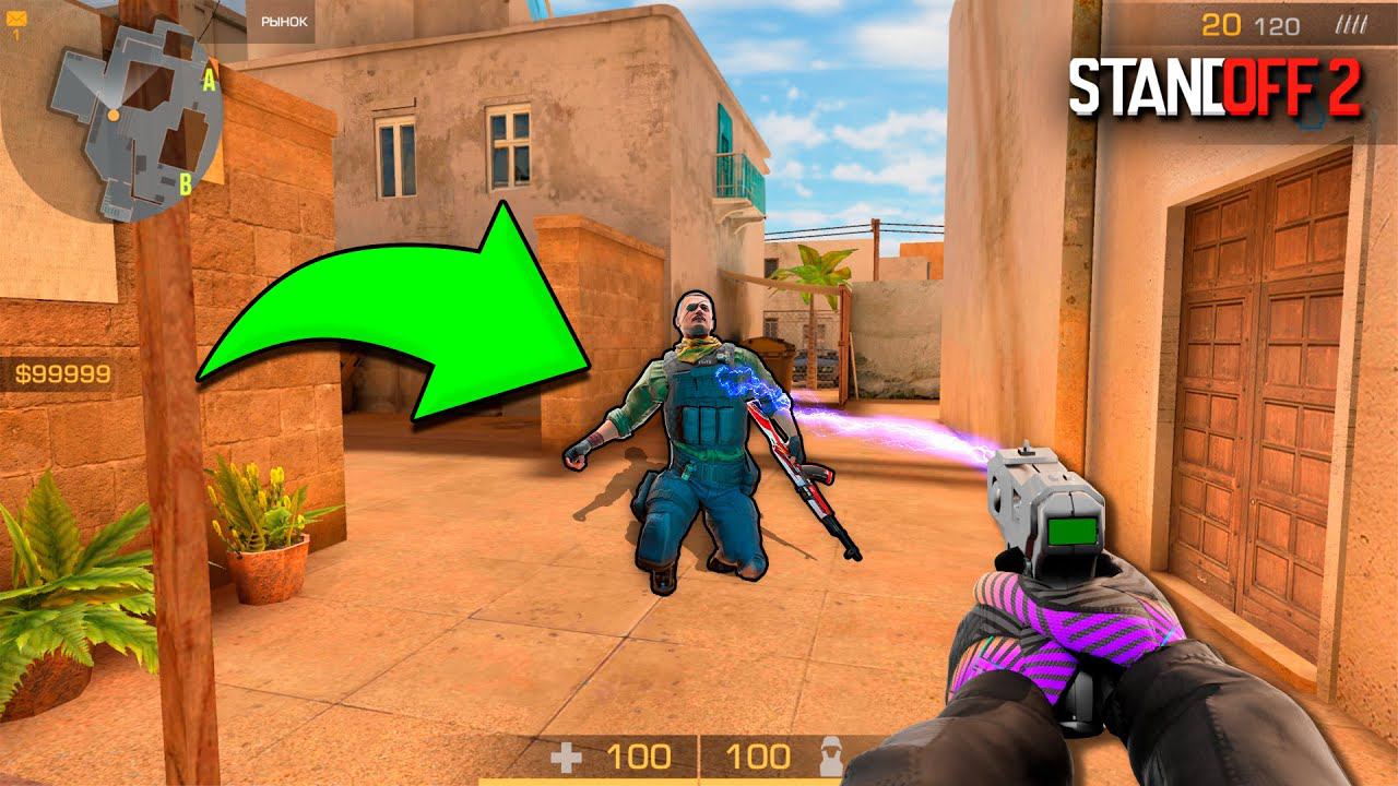 ПРОВЕРКА ФИШЕК и ЛАЙФХАКОВ ИЗ ЮТУБ ШОРТС В STANDOFF 2 / СТАНДОФФ 2 В STANDOFF 2 / СТАНДОФФ 2 смотреть онлайн