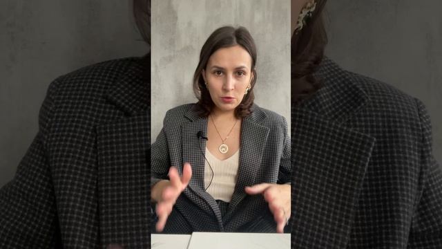 Почему не реализуются цели? Как правильно ставить цели, чтобы они сбывались?