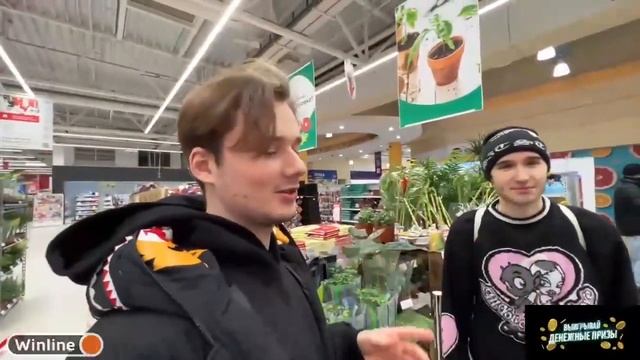 ХАЗЯЕВА ГОТОВЯТСЯ К ПИКНИКУ НА БОЛОТОХОДЕ | ИРЛ СТРИМ смотреть онлайн