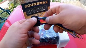 Mедиаплеер  soundmax  SM-CCR3044