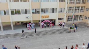 Изпращане на ВИПУСК 15*