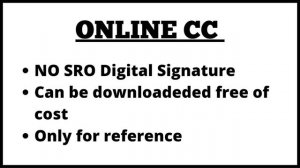 How to download Online CC for free?? @ManaSachivalayam