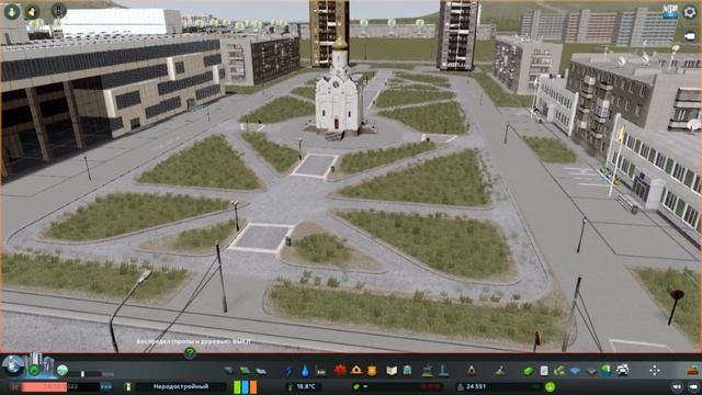 ТЮМЕНЬ. Утиный пруд внутри квартала. Опять водоем? ПОЧЕМУ? (Все города России в Cities Skylines) #8 смотреть онлайн