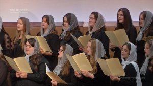 "Тысячи лет пролетели как день" - Хор