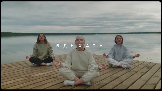 МОРЕЛЕСА природный комплекс смотреть онлайн