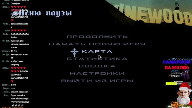 ГЛАД ВАЛАКАС ЗВОНИТ ПРОСИТ ВЫНУТЬ БУТЫЛКУ ИЗ ЗАДНЕГО ПРОХОДА