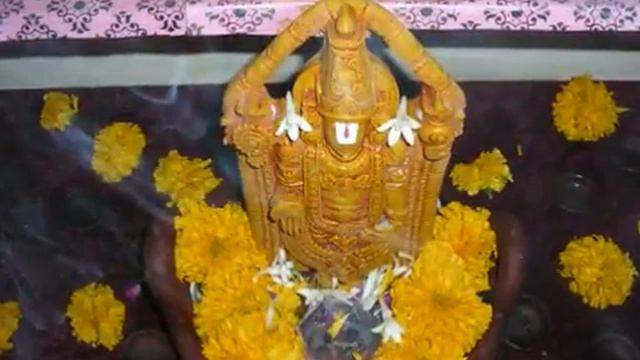 Narayana Moola Mantra смотреть онлайн