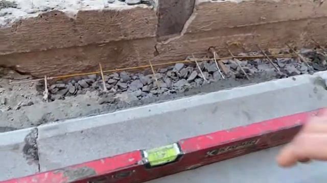Установка бетонного лотка