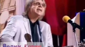 Вадим Козин Сафрошкин.mp4