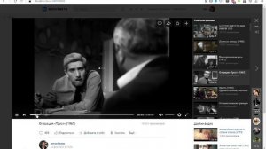 #РетроОбзор:  "Операция "Трест",  1968 год.