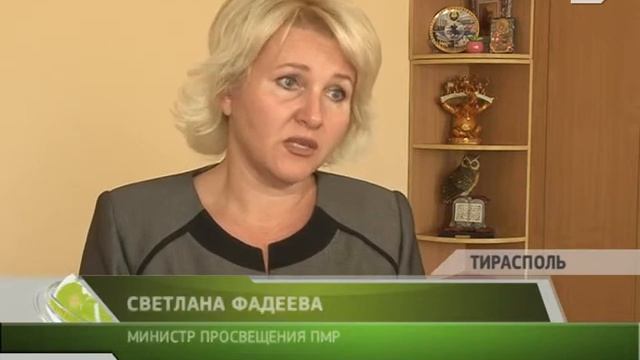 В министерстве просвещения проходит первая в этом учебном году республиканская аттестация педагогов смотреть онлайн