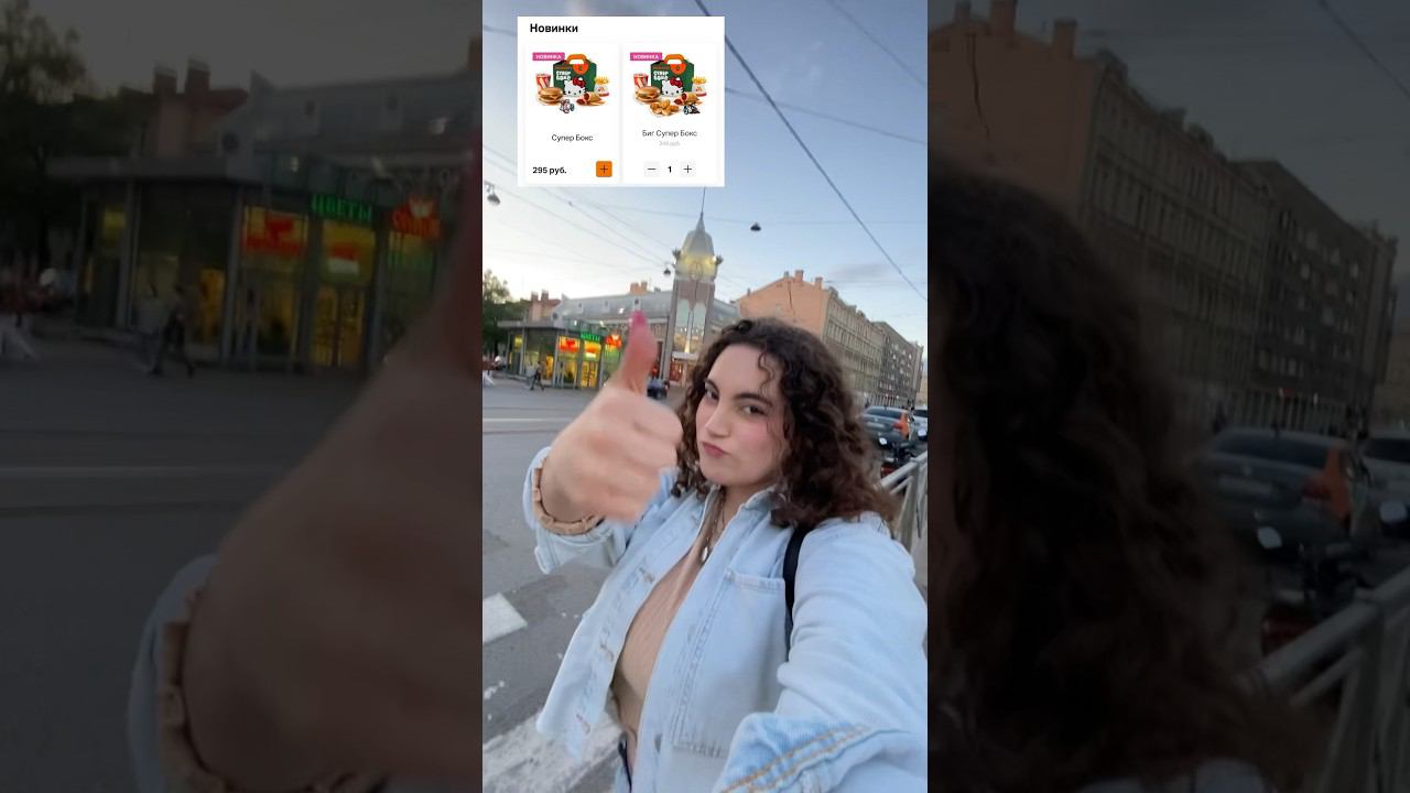 HELLO KITTY БОКС ВО ВКУСНО И ТОЧКА ГОДНО? #hellokitty #вкусноиточка #еда смотреть онлайн