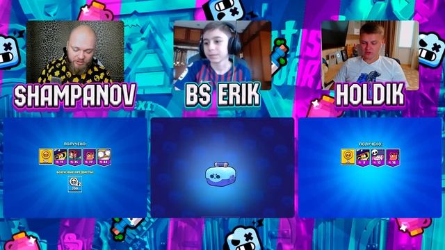 МЕГАЯЩИКИ VS БРАВЛ ПАСС VS БОЛЬШИЕ СУНДУКИ БРАВЛ СТАРС! смотреть онлайн