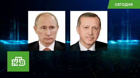 Путин рассказал Эрдогану об освобождении Мариуполя и происходящем на «Азовстали»