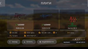 Крутой мод и карта Кошмак на фс 20. +ссылка