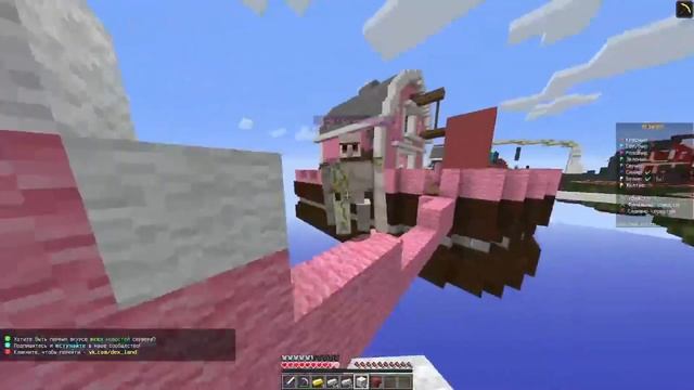 BedWars Minecraft Играю с друзьями в бедварс bedwars